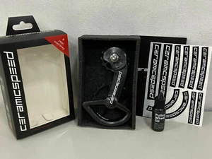 Ceramicspeed OSPW System for Shimano 9100/9150 and 8000 SS/8050 SS -Coated,Black - Picture 1 of 12