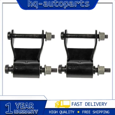 Dorman 2 件装后对叶弹簧锁适用于 2000 - 2001 年道奇 RAM 2500 — 第 1/4 张图片