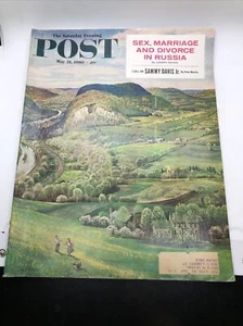 The Saturday Evening Post May 21 1960 I Call On Sammy Davis Jr. by Pete Martin - Picture 1 of 4
