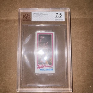 1980-81 Topps Magic Johnson #139 Single Panel BVG 7.5 Near Mint + - Picture 1 of 8