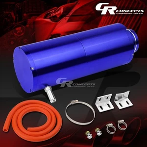 8.5"X3" BLUE ALUMINUM COOLANT RECOVERY OVERFLOW RESERVOIR CAN W/REMOVABLE CAP - Picture 1 of 5