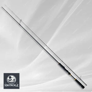 Major Craft TRIPLE-CROSS KURODAI TCX-T802ML Spinning Rod shipping from JAPAN - Picture 1 of 4