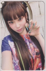 Tarjeta fotográfica oficial LE SSERAFIM Chaewon | Crazy Album Weverse versión A1 - Imagen 1 de 2