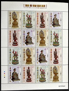 Macau (2010) Wood Carving of Sacred Idols Religious Figures Stamp Sheet MNH UM - Picture 1 of 1
