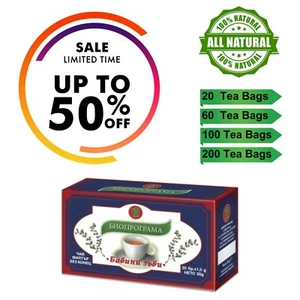 Té de hierbas Tribulus Terrestris 100% natural testosterona refuerzo de la libido ponerse en forma - Imagen 1 de 12