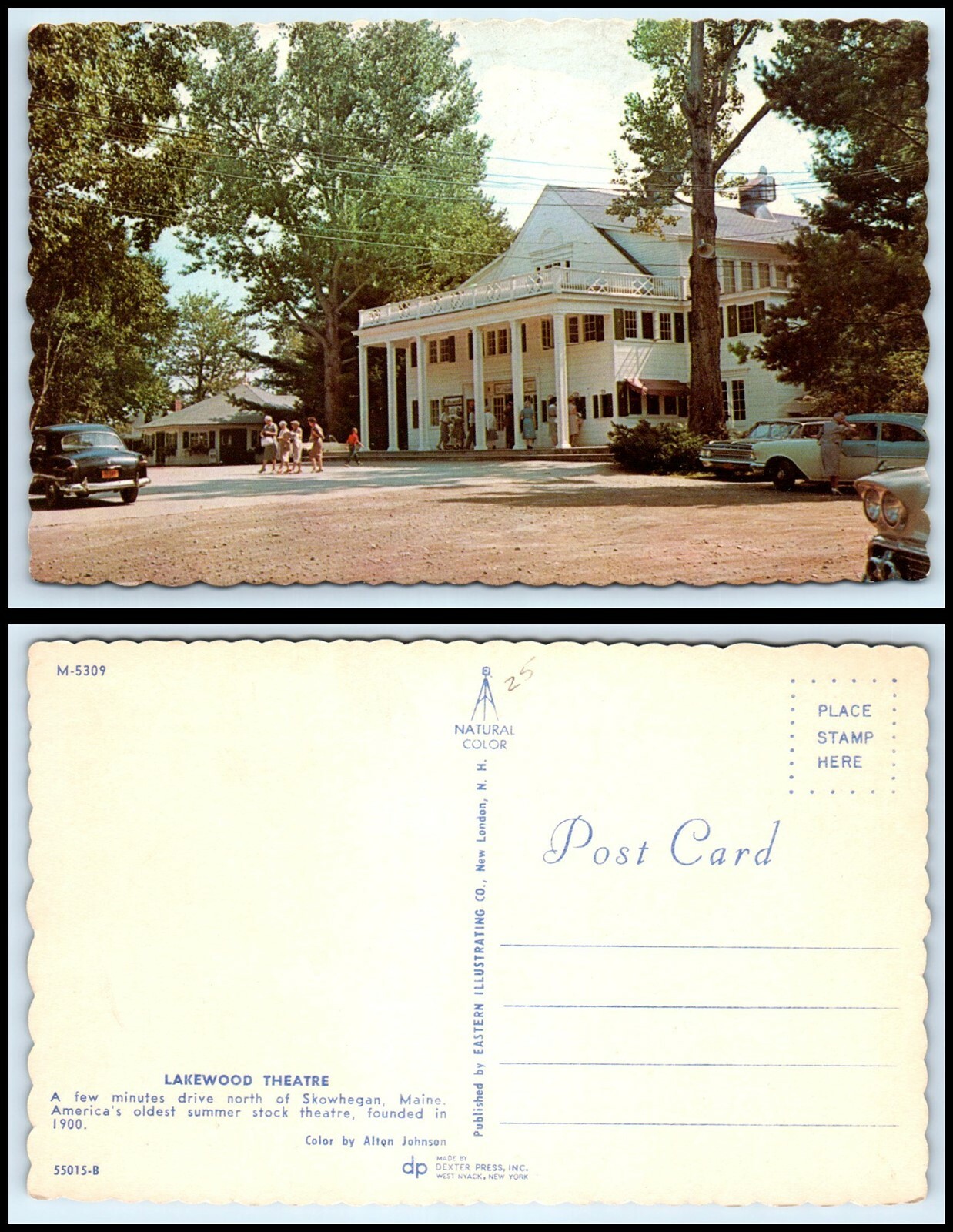 heavy machines inc skowhegan maine