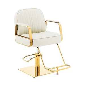Friseurstuhl Fußstütze höhenverstellbar Barber-Stuhl 200 kg Staunton Creme&Gold - Bild 1 von 6