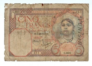 TUNISIA TUNISIE BANQUE DE L'ALGERIE 5 Francs 1939 16-8-1939 P.08b - Imagen 1 de 2