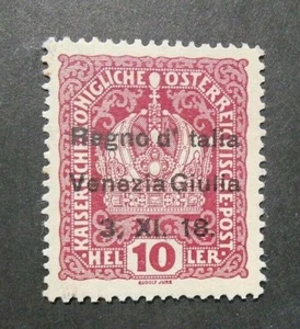 ITALIEN,ITALY 1918 VENEZIA GIULIA "F. Austria SVR" Varietà 10h MH* ss.4U Signed - Bild 1 von 2