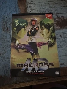 Dreamcast Macross M3 Dreamcast Campaign Limited Box - Picture 1 of 15