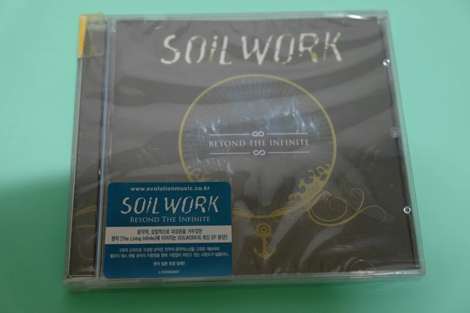 Soilwork - Beyond The Infinite [EP]  CD NEW SEALED - Image 1 of 1