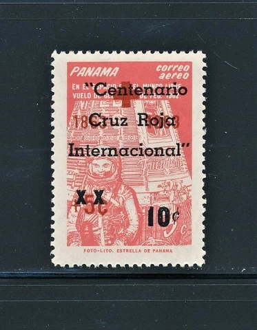 PANAMA 1963 SPACE, CENTENNIAL OF THE INTL. RED CROSS O/P ISSUE SCT CB7  CV$6.75 Cover