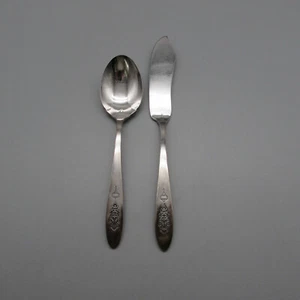 Oneida Silverplate BIRD OF PARADISE Butter & Sugar Set * - Picture 1 of 3