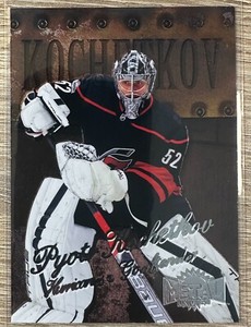 2022-23 UPPER DECK NHL METAL SKYBOX 1998-99 RETRO ROOKIE CARDS PICK FROM LIST!