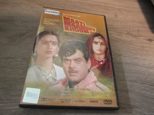 BOLLYWOOD DVD SALE $2.99MAATI MAANGEY KHOON USED DVD - Picture 1 of 2