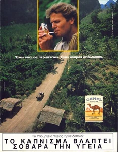 Camel Cigarettes - A World of Adventure - Original Vintage Print Ad 1990!! - Picture 1 of 1