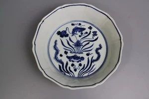 Precioso plato chino de porcelana azul y blanco - Imagen 1 de 8