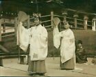 1950S Nara Shinto Shrine Kasuga Dancer Women Fans 9X7" Japan By Peter Duncan