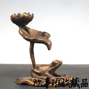 Chinesischer Messing Lotus Rückfluss Räuchergefäß Wohndeko - Bild 1 von 6