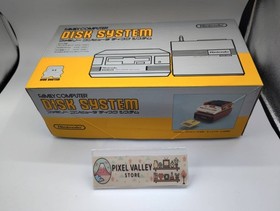 Famicom Disk System Console HVC-022 First original Nintendo UNUSED