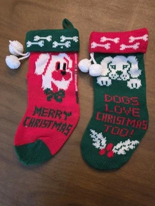 Lot Dog Merry Christmas Stocking Dogs Love Too Red Green White Pom Pom Vintage - Picture 1 of 13