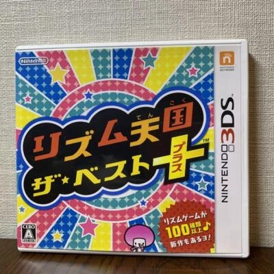 Nintendo 3DS Rhythm Tengoku The Best Plus + Rhythm Heaven Megamix Japan ver - Image 1 of 3