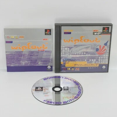 WIPEOUT Wipe Out PS1 Playstation For JP System ccc p1 - Image 1 of 2