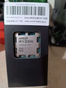 processore ryzen 7 7700 tray - Foto 1 di 1