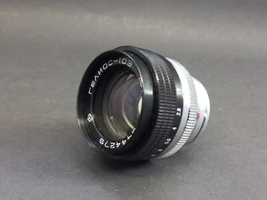 Soviet Vintage Lens Helios-103 53mm F/1.8, USSR Lens For Kiev, Contax RF mount - Picture 1 of 10