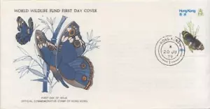 MON65 - HONG KONG STAMPS 1979 WORLD WILDLIFE FUND BUTTERFLY UNADDRESSED FDC - Picture 1 of 1