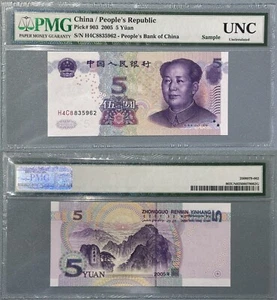 China 2005 5 Yuan Chairman Mao Banknote Pick# 903 Bank of China PMG UNC Sample - Picture 1 of 1