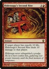 Hidetsugu's Second Rite Saviors of Kamigawa PLD Red Rare MAGIC CARD ABUGames