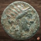 New ListingAncient Greek coin - Rhodos Rhodes (400-350 Bc) @496