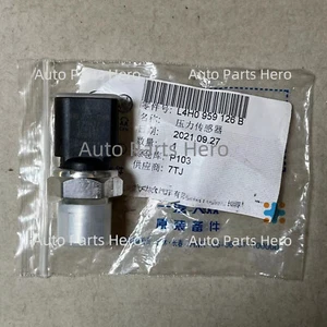 OEM A/C Pressure Sensor Switch For Touareg Audi Q5 A3 A4 A5 A6 A7 Cayenne Macan - Picture 1 of 8