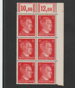 Scott #513 MNHNG Block of 6 Adolf Hitler PF12 WWII Germany 1941 Third Reich - Picture 1 of 1