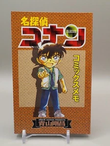 Detective Conan Comics Memo Anime Japan G713 - Picture 1 of 4
