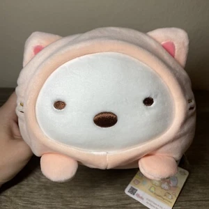 San-X Sumikko Gurashi rosa Katze 8 Zoll Plüschtier Japan 2021 Neu mit Etikett weich! Rosa Weiß - Bild 1 von 11