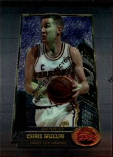 1994-95 Topps Finest Basketball Trading Card #1-330 - Choose Your Card