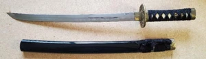 Wakizashi in Excellent Condition with 440 Stainless Steel Blade and Saya. - Picture 1 of 10