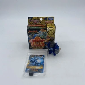 Beast Saga BS-03 Random Booster Figure Warriors of Land Shark Japanese Toy - Picture 1 of 11