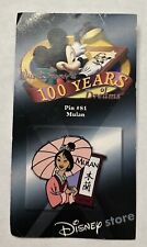 Disney Store - 100 Years of Dreams - Princess Mulan Pin