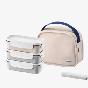 Lock & Lock Daily Cotton Dosilock 3 Layers Lunch Box Bag Chopstick Set - Picture 1 of 9