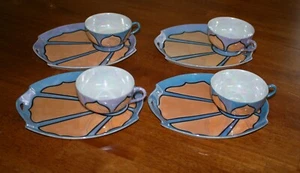 VINTAGE JAPANISCHES GLANZGESCHIRR TEESERVICE - 4 STÜCK - Bild 1 von 6