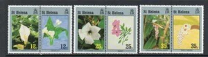 ST HELENA MNH 1994 SG653-658 FLOWERS AND CHILDREN'S ART - Picture 1 of 1