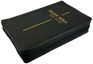 Ukrainian-English Bible parallel text NLT/Ogienka - Українсько-Англійська Біблія - Imagen 1 de 8
