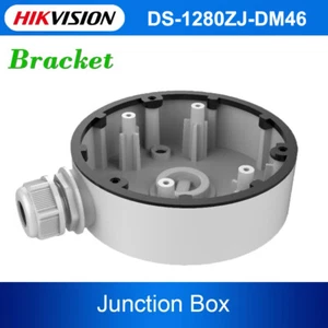 Caja de conexiones Hikvision DS-1280ZJ-DM46 soporte exterior de aleación de aluminio de metal blanco - Imagen 1 de 6