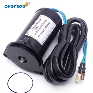 393988 POWER TILT TRIM MOTOR For EVINRUDE JOHNSON OUTBOARD MOTOR 2-WIRE 391264 - Picture 1 of 6