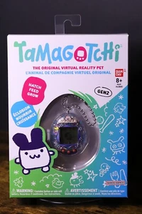 Tamagotchi (Gen 2) Stained Glass Winter "2024" Limited Edition Pet - Sealed New! - Picture 1 of 8