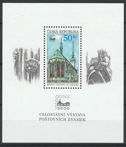 Czech Republic 2000 Architecture, church MNH Block - Picture 1 of 1