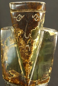 X-RARE Chinese Liangzhu Culture Imperial Counselor/Minister II Amulet Statue - Picture 1 of 8